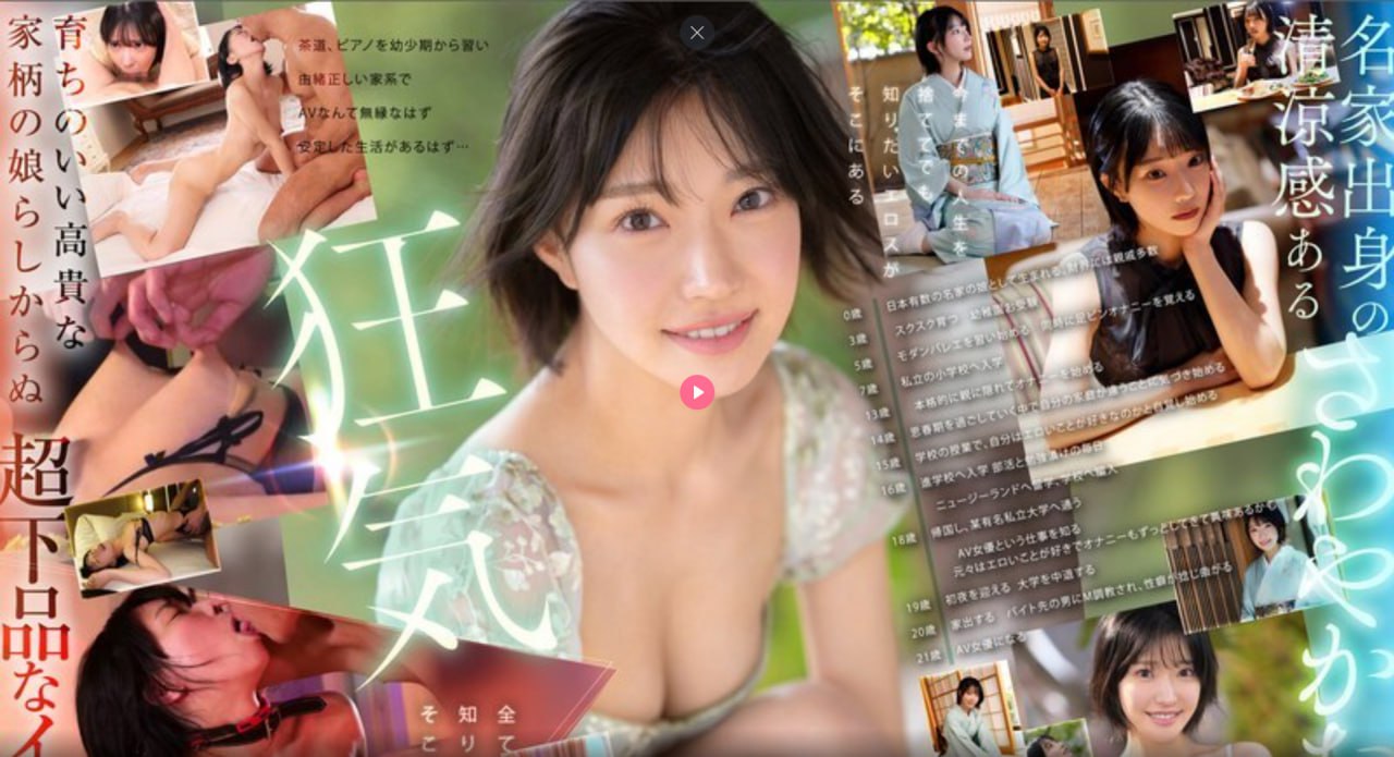 受被攻做哭娇喘Gay片最大級のアダルトポータル